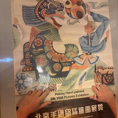 Sale Photo Thumbnail #55