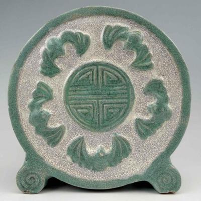 Sale Photo Thumbnail #41