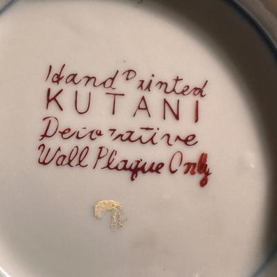 Sale Photo Thumbnail #253