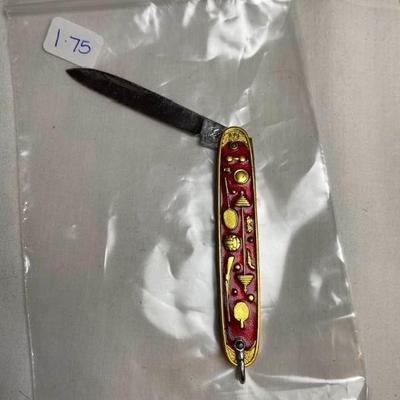 Sale Photo Thumbnail #107