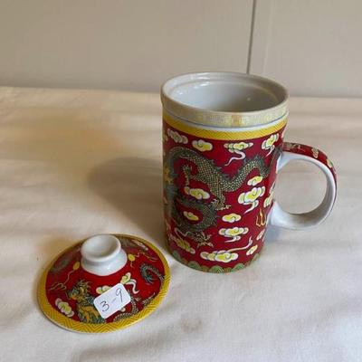 Sale Photo Thumbnail #200