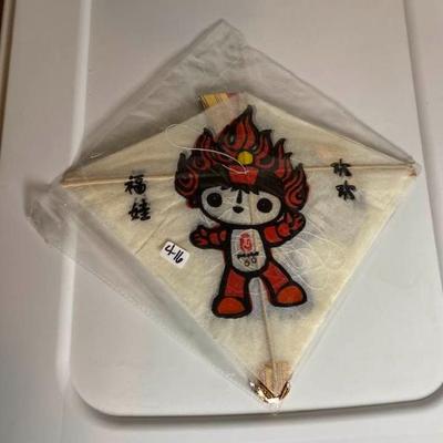 Sale Photo Thumbnail #238