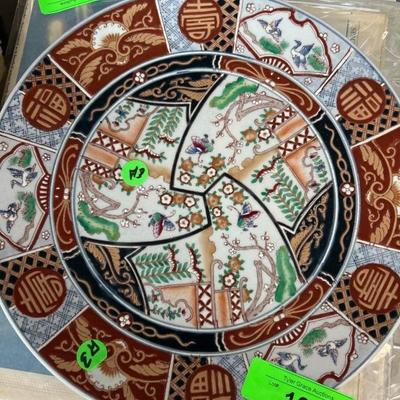 Sale Photo Thumbnail #258