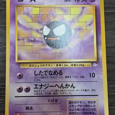 Sale Photo Thumbnail #152