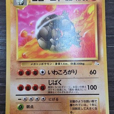 Sale Photo Thumbnail #176