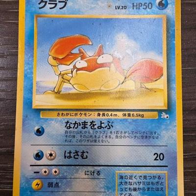 Sale Photo Thumbnail #172