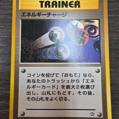 Sale Photo Thumbnail #207