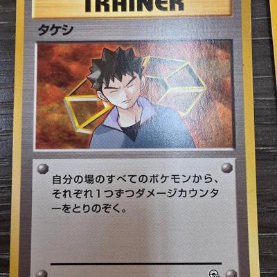 Sale Photo Thumbnail #196