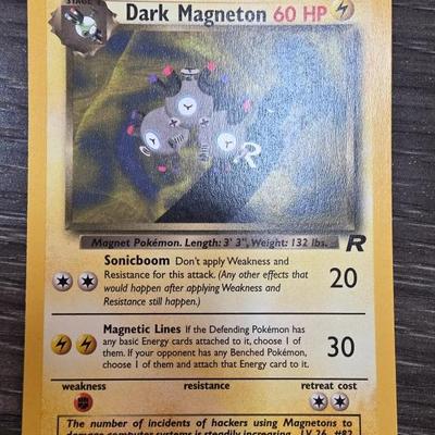 Sale Photo Thumbnail #243