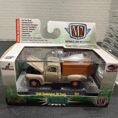 Sale Photo Thumbnail #169