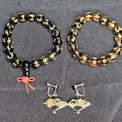 Sale Photo Thumbnail #131