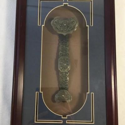 Chinese Ruyi (Scepter) In Shadow Box