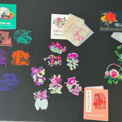Chinese Papercut Art, Butterflies & Flowers 4 Packs
