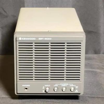 Kenwood SP-820 | Communications Speaker