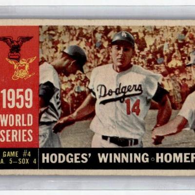 Sale Photo Thumbnail #174