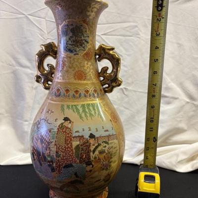 Sale Photo Thumbnail #221