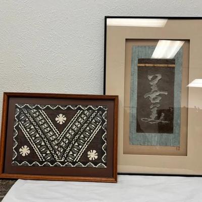 Framed Japanese Calligraphy On Paper Backing And Pacific Islands Tapa Cloth