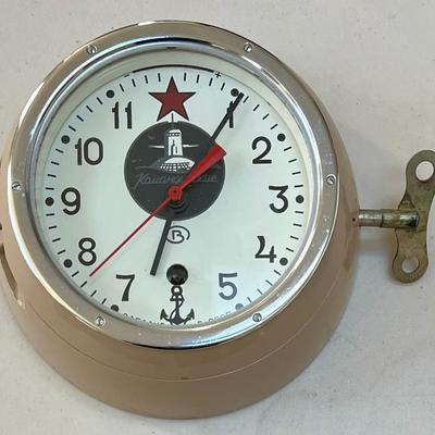 Soviet Russian Kauchqupckue Submarine Clock With Key And Mounting Plate