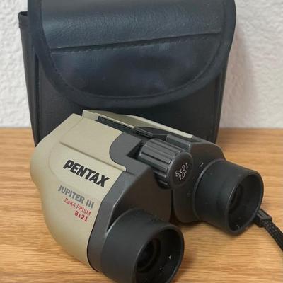 Pintax Jupiter III BAK4 Prism 8x21 Binoculars With Soft Case