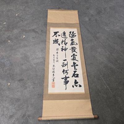 Sale Photo Thumbnail #200