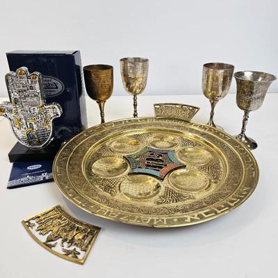 Lot #3 - Vintage Judaica Collectibles From Israel. Brass, Copper Enameled Tray Candlestick Desk Decor, Taya Jerusalem, Oppenheim
