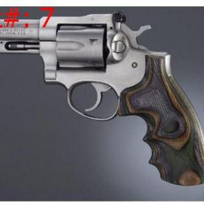 Sale Photo Thumbnail #8: For more information and to place your bids, kindly visit us at https://garnetgazelle.hibid.com/ BID NOW!
