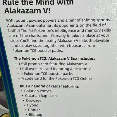 Sale Photo Thumbnail #1111