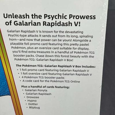 Sale Photo Thumbnail #1118