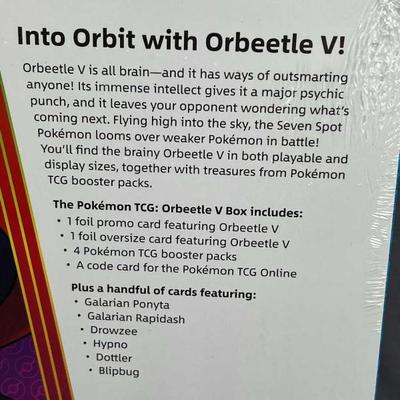 Sale Photo Thumbnail #1124