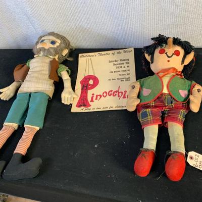 Sale Photo Thumbnail #531