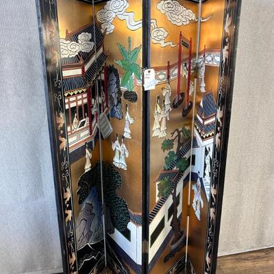 Sale Photo Thumbnail #574