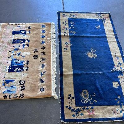 Sale Photo Thumbnail #347