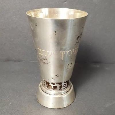 Sterling Silver Kiddush Cup - 4" H