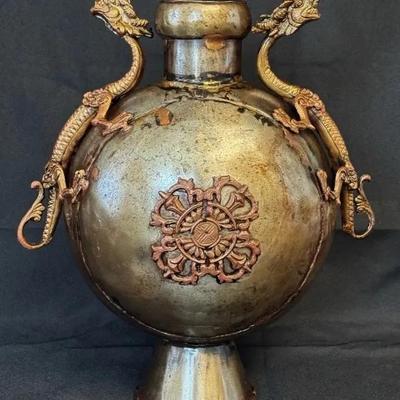Looped Handled Metal “Dragon” Vase / Water Jug