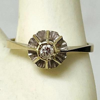18K Gold Diamond Ring