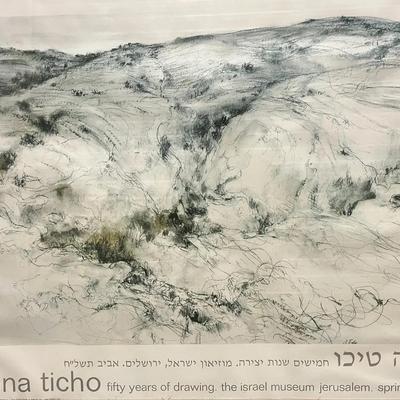 MCM Anna Ticho, “Fifty Years of Drawing” Israel Museum Poster 1978, Framed