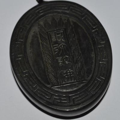 Sale Photo Thumbnail #73