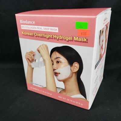 Sale Photo Thumbnail #132