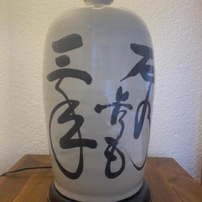 Sale Photo Thumbnail #55