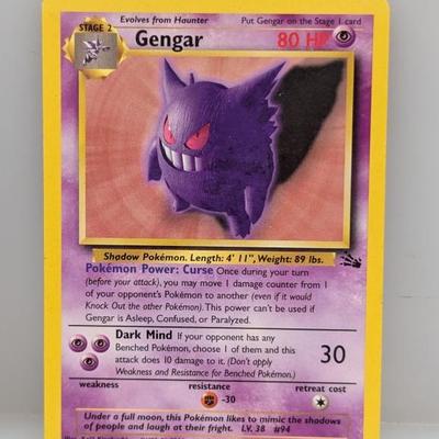 Sale Photo Thumbnail #234