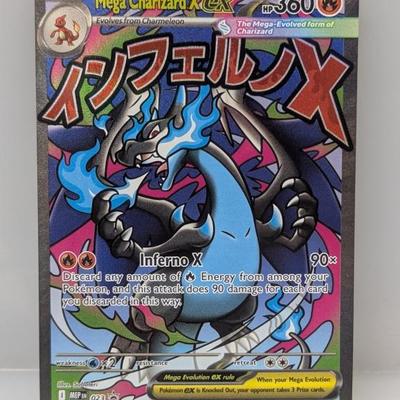 Sale Photo Thumbnail #303