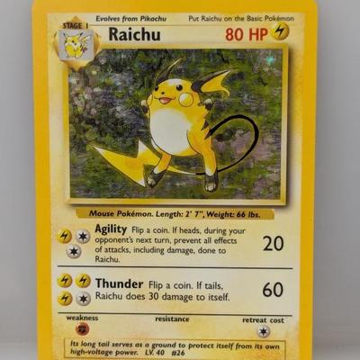 Sale Photo Thumbnail #424