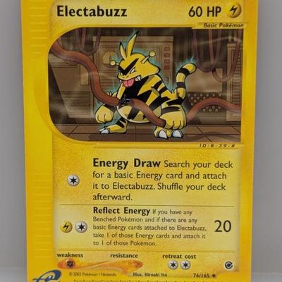 Sale Photo Thumbnail #226