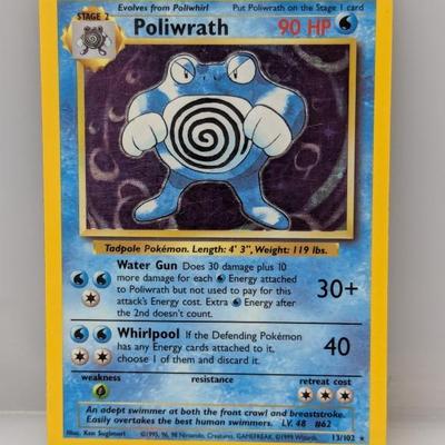 Sale Photo Thumbnail #396