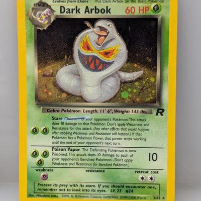 Sale Photo Thumbnail #438