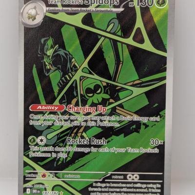 Sale Photo Thumbnail #430