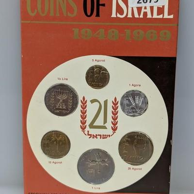 Sale Photo Thumbnail #1247