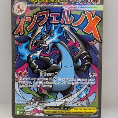 Sale Photo Thumbnail #144