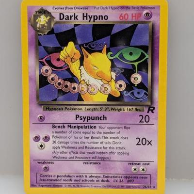 Sale Photo Thumbnail #621