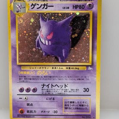 Sale Photo Thumbnail #204